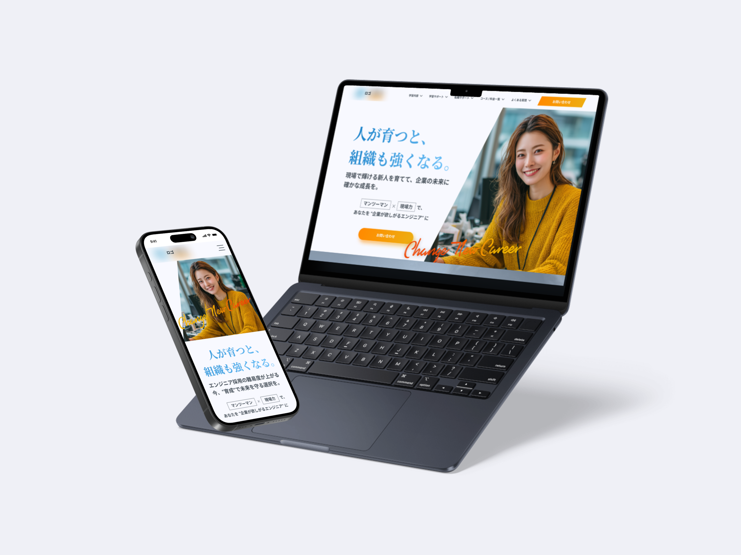 ITスクール企業様